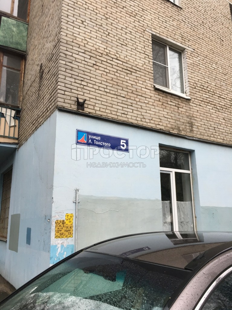 2-комнатная квартира, 40.4 м² - фото 18