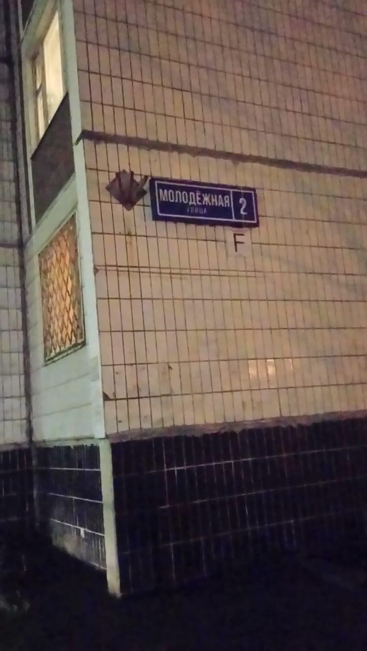 2-комнатная квартира, 52 м² - фото 2