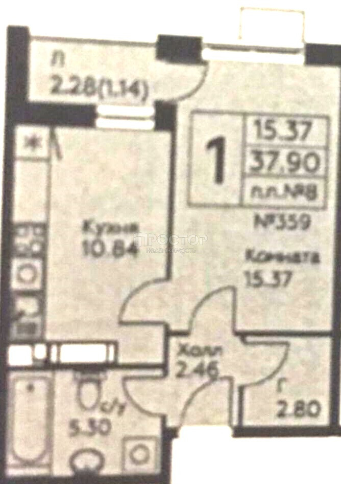 1-комнатная квартира, 37.9 м² - фото 19