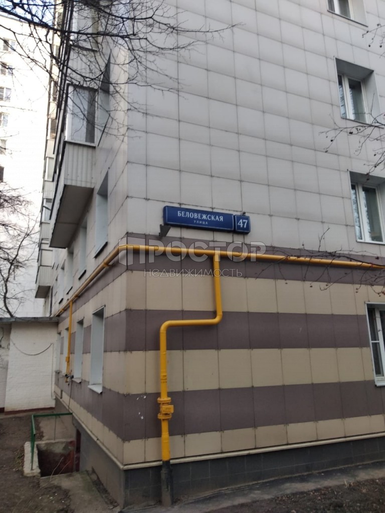 2-комнатная квартира, 53 м² - фото 14