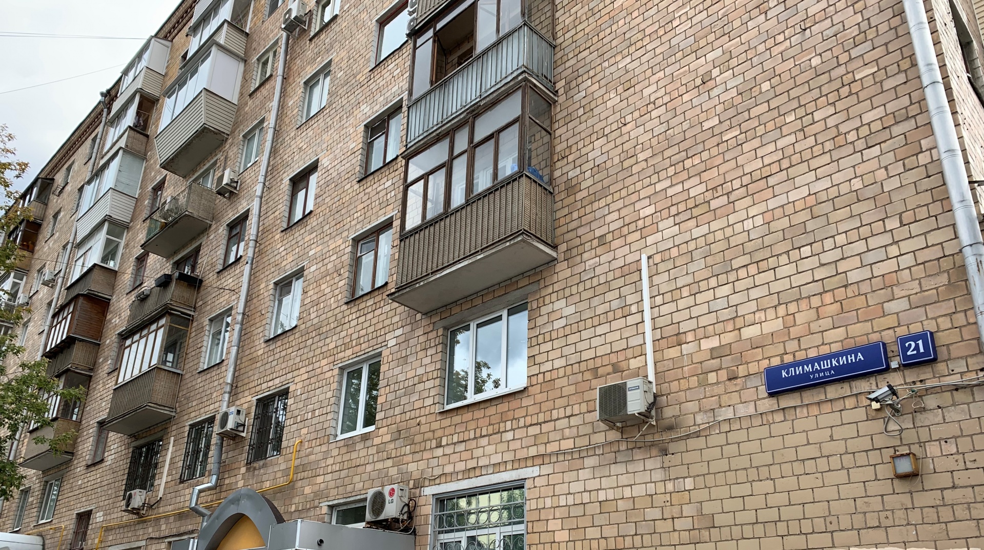 1-комнатная квартира, 38 м² - фото 11