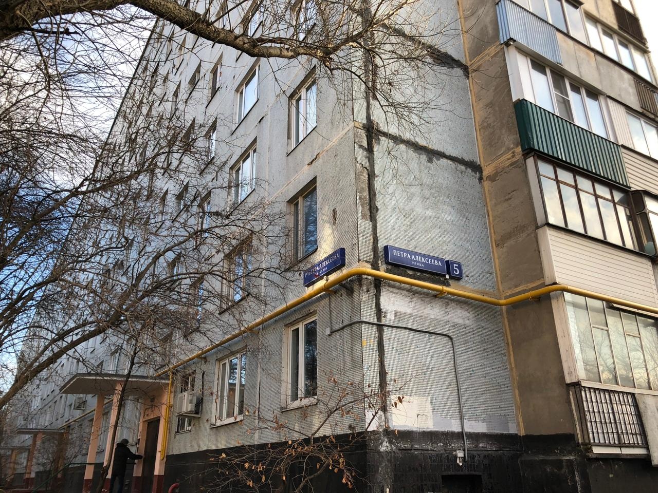 1-комнатная квартира, 33.4 м² - фото 10