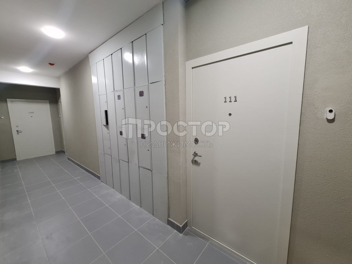 2-комнатная квартира, 61 м² - фото 4