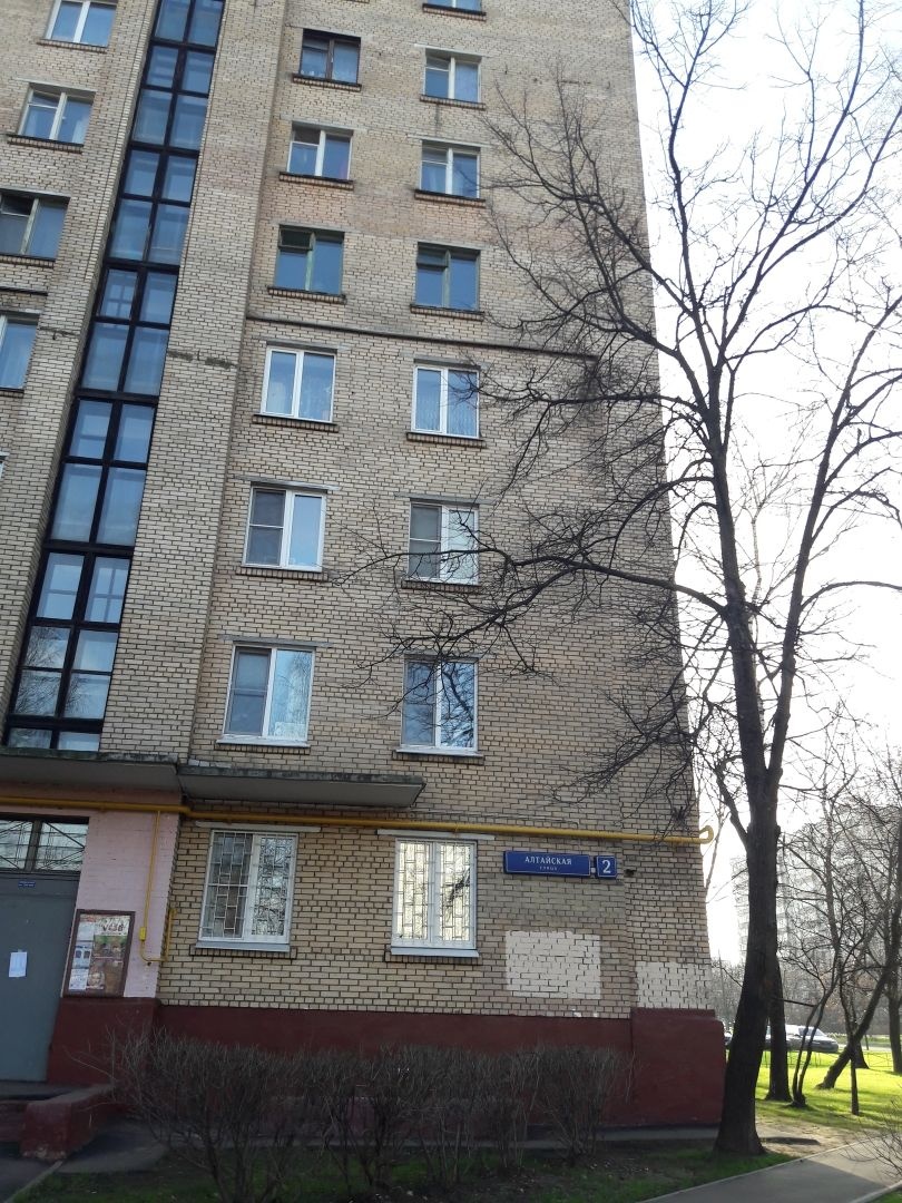 3-комнатная квартира, 56.2 м² - фото 2