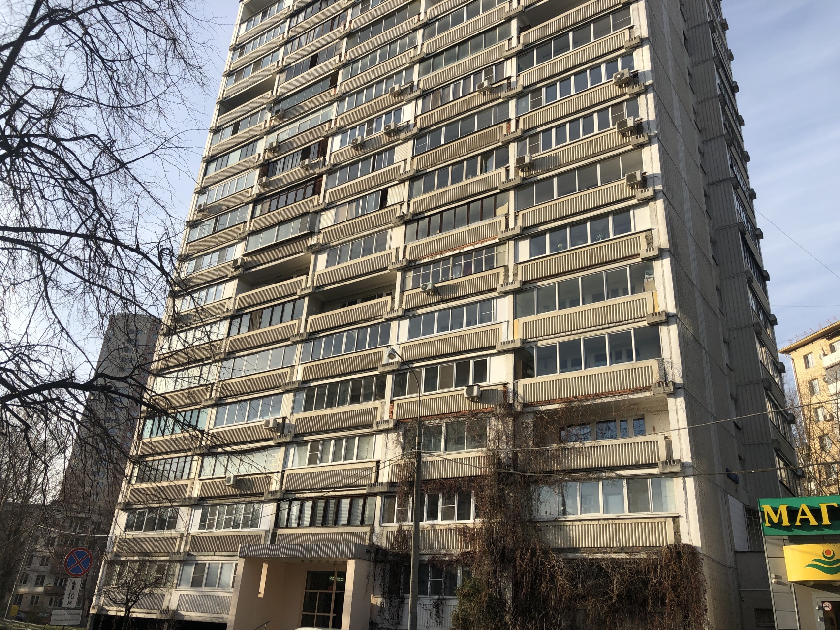 1-комнатная квартира, 34.4 м² - фото 2