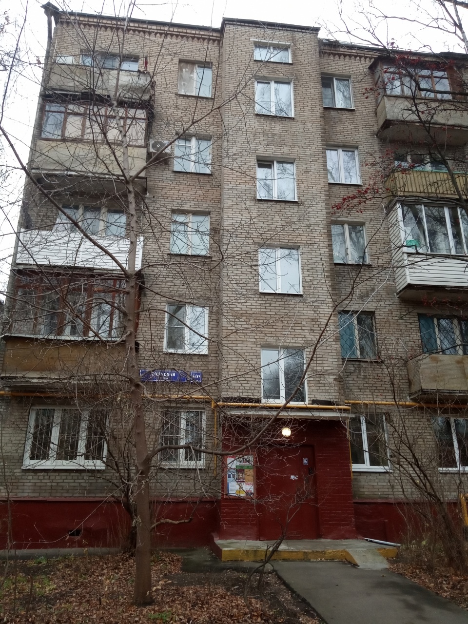 2-комнатная квартира, 45 м² - фото 13