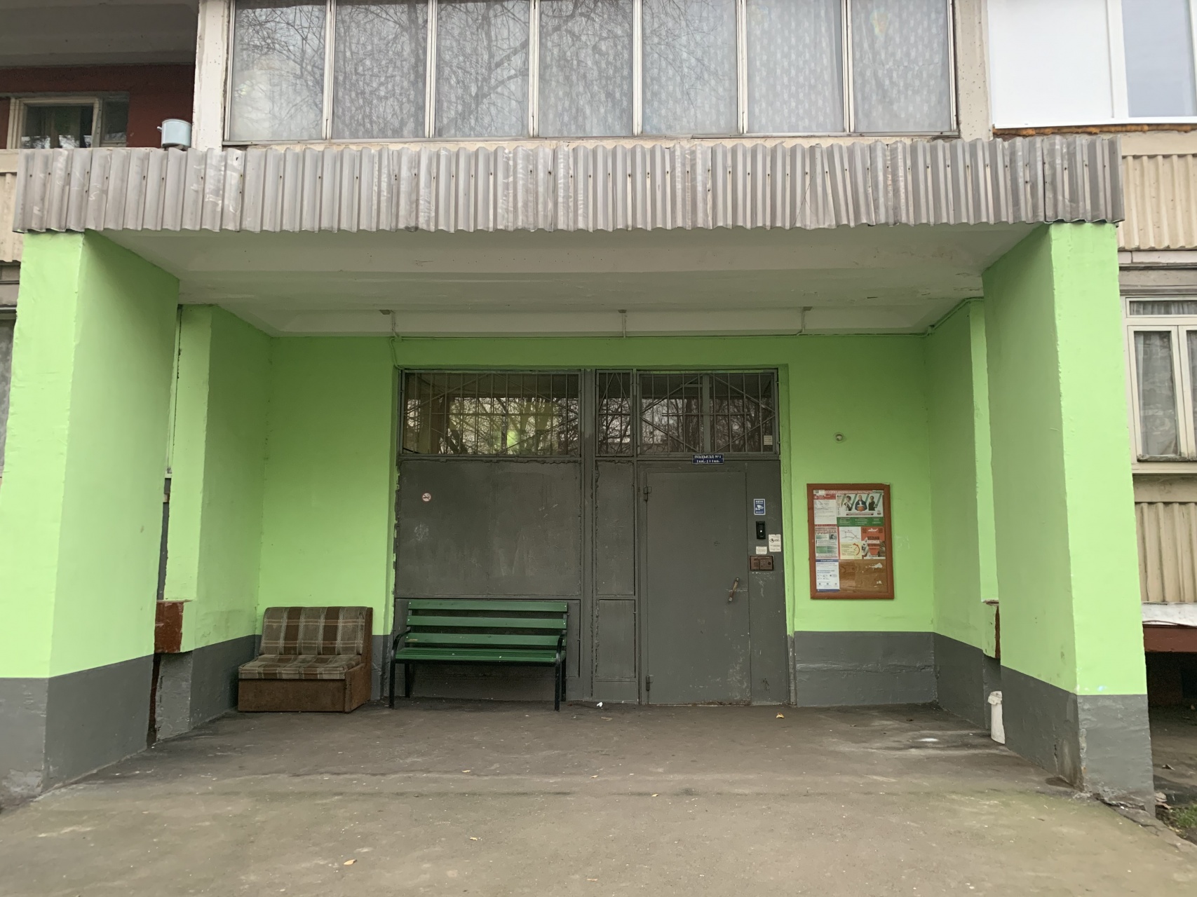 2-комнатная квартира, 51 м² - фото 14