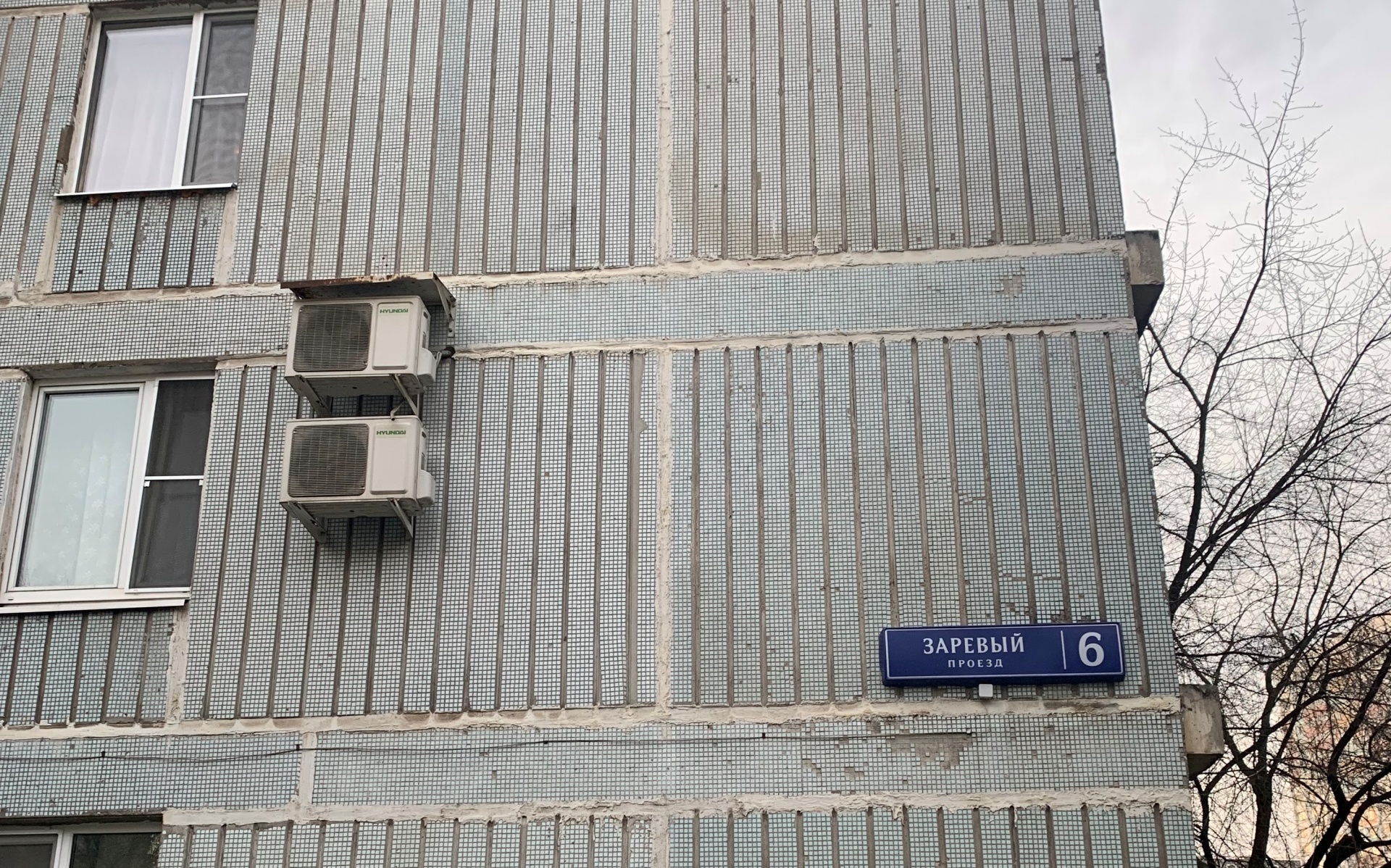 2-комнатная квартира, 51 м² - фото 17