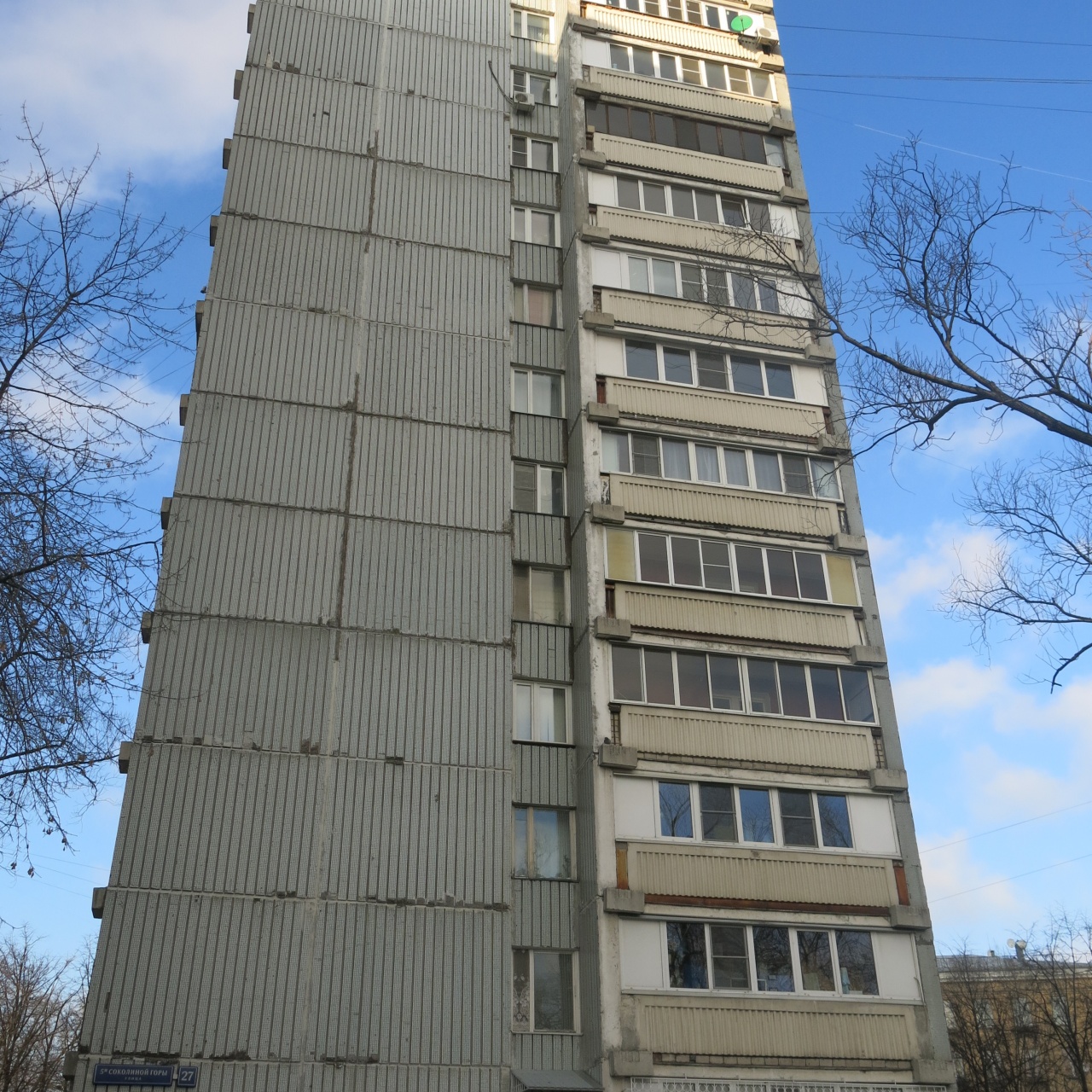 1-комнатная квартира, 33.7 м² - фото 6