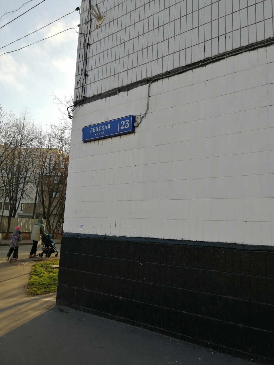 3-комнатная квартира, 75 м² - фото 15