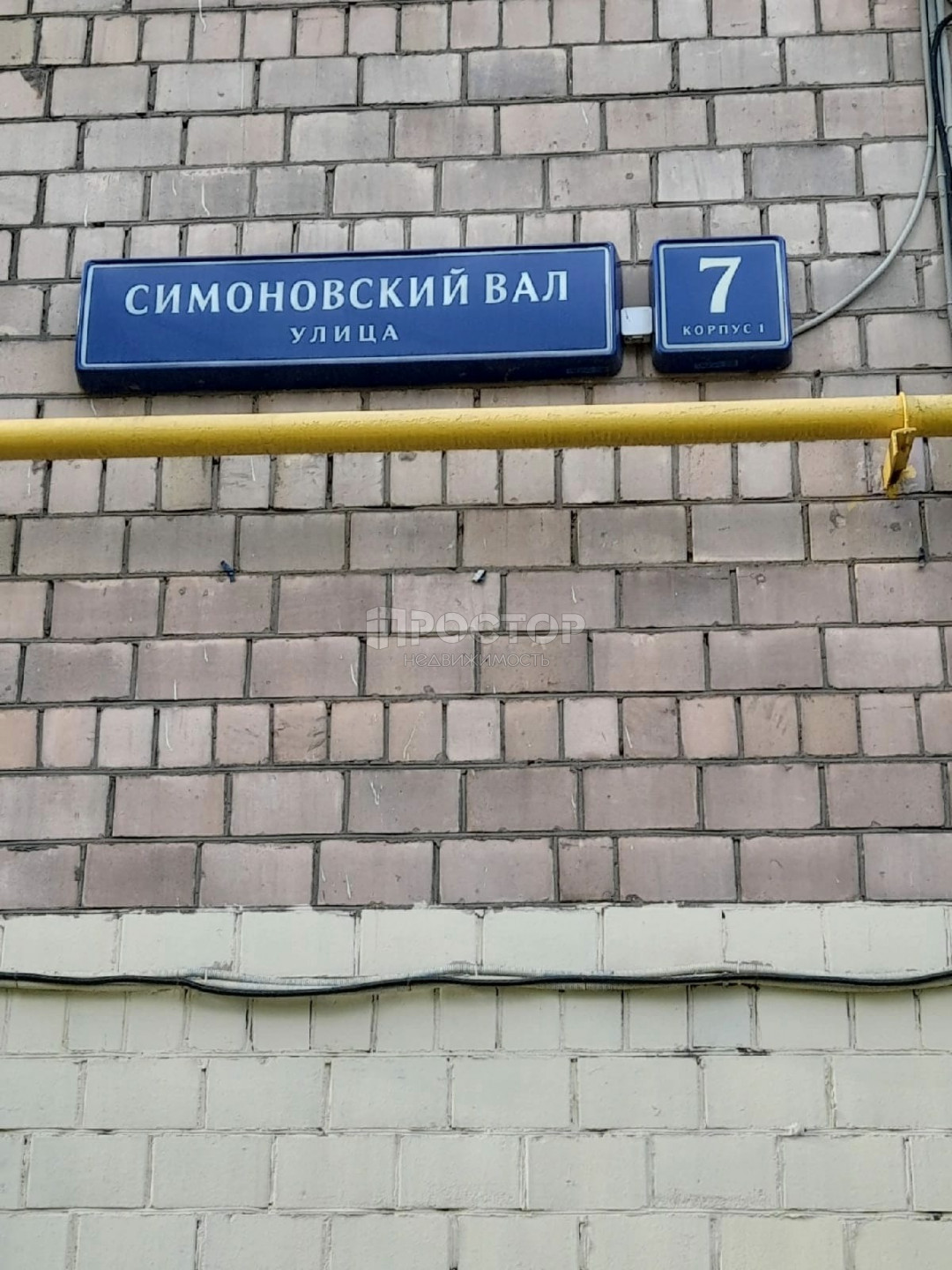 2-комнатная квартира, 44 м² - фото 4