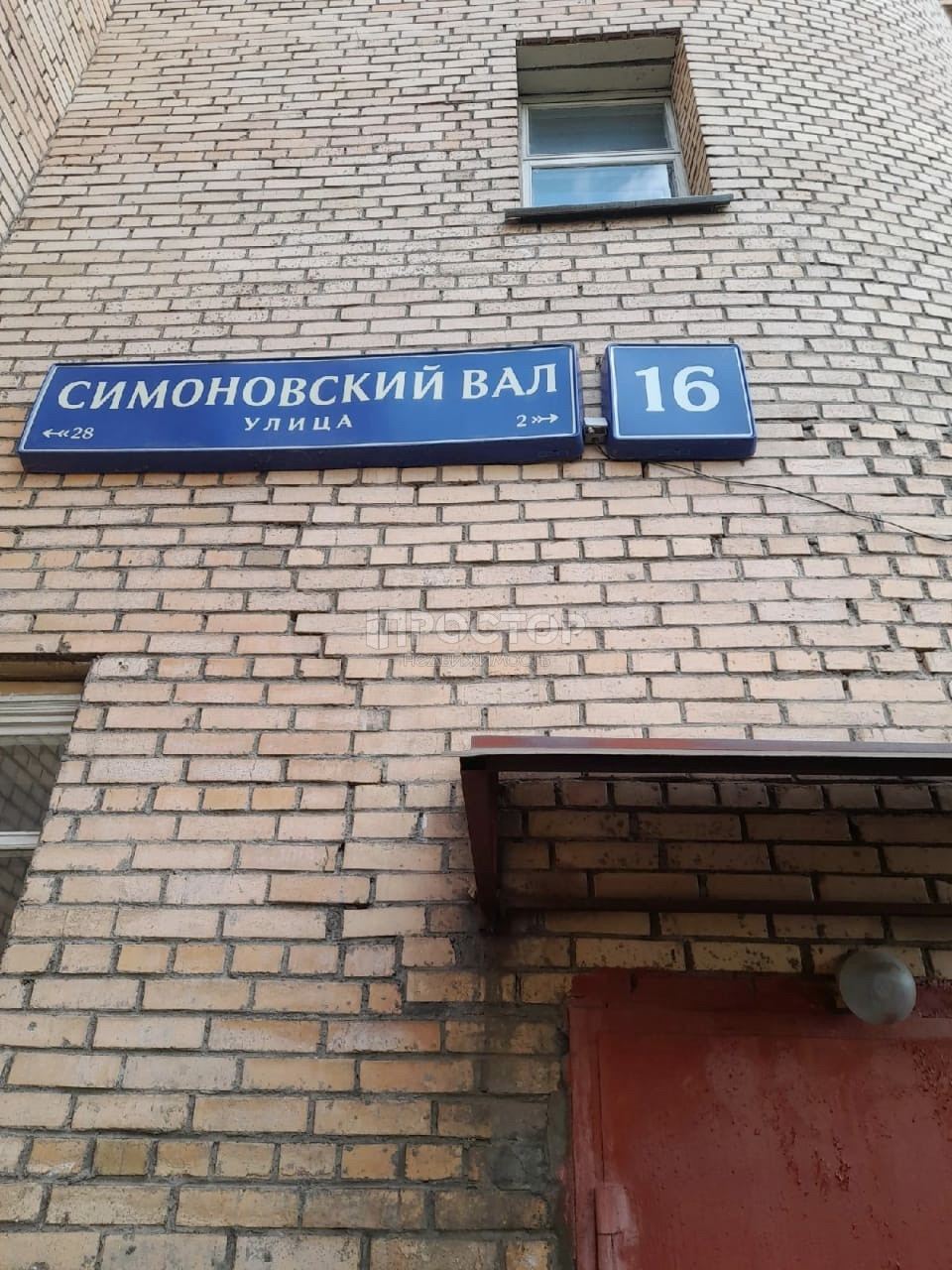 2-комнатная квартира, 58.3 м² - фото 9