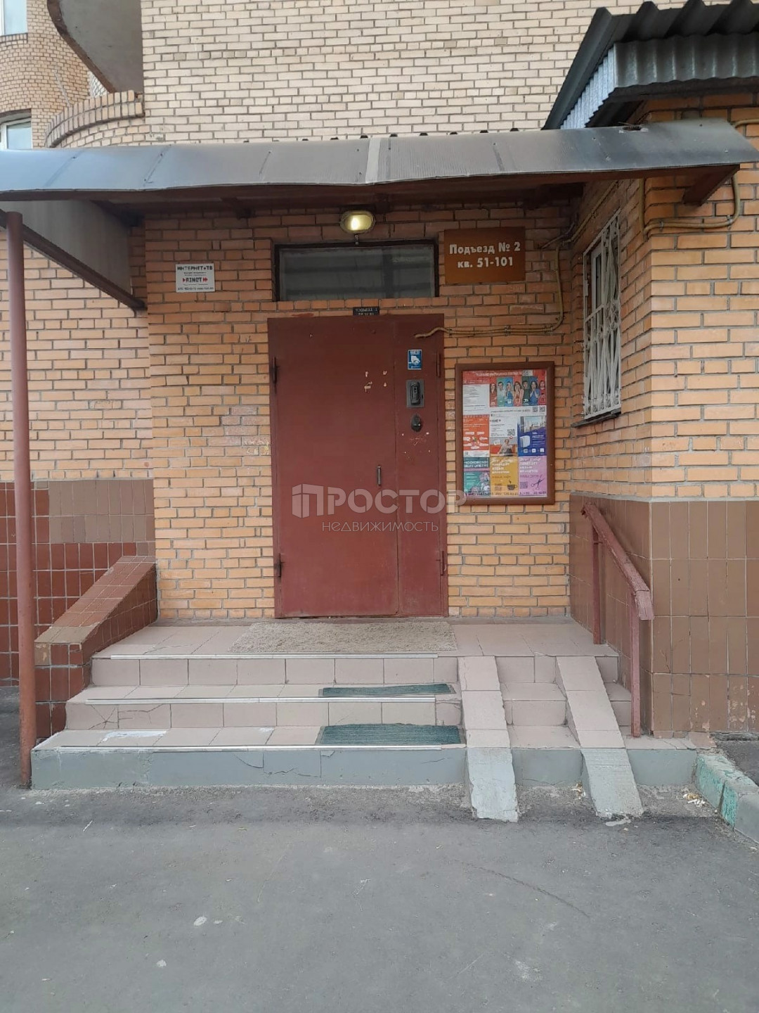 2-комнатная квартира, 58.3 м² - фото 13