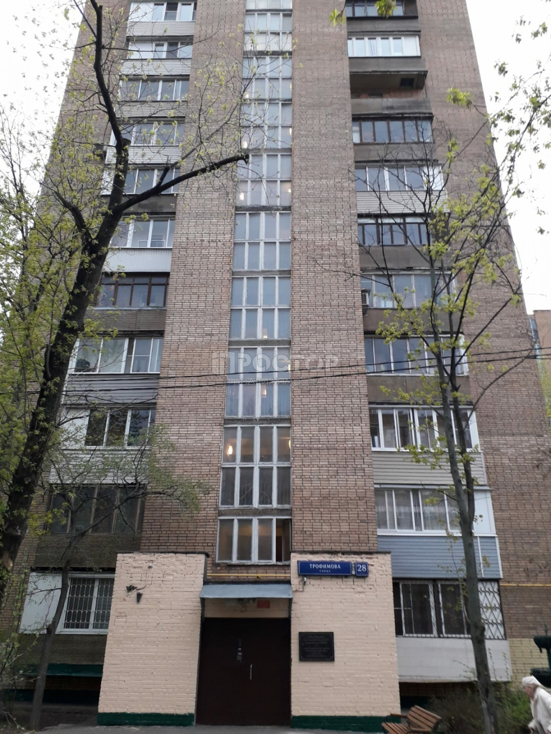 2-комнатная квартира, 49 м² - фото 8