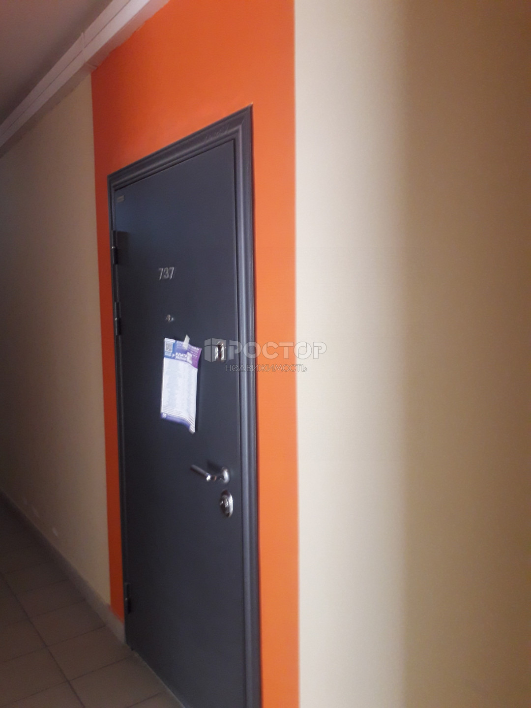 2-комнатная квартира, 47.4 м² - фото 5