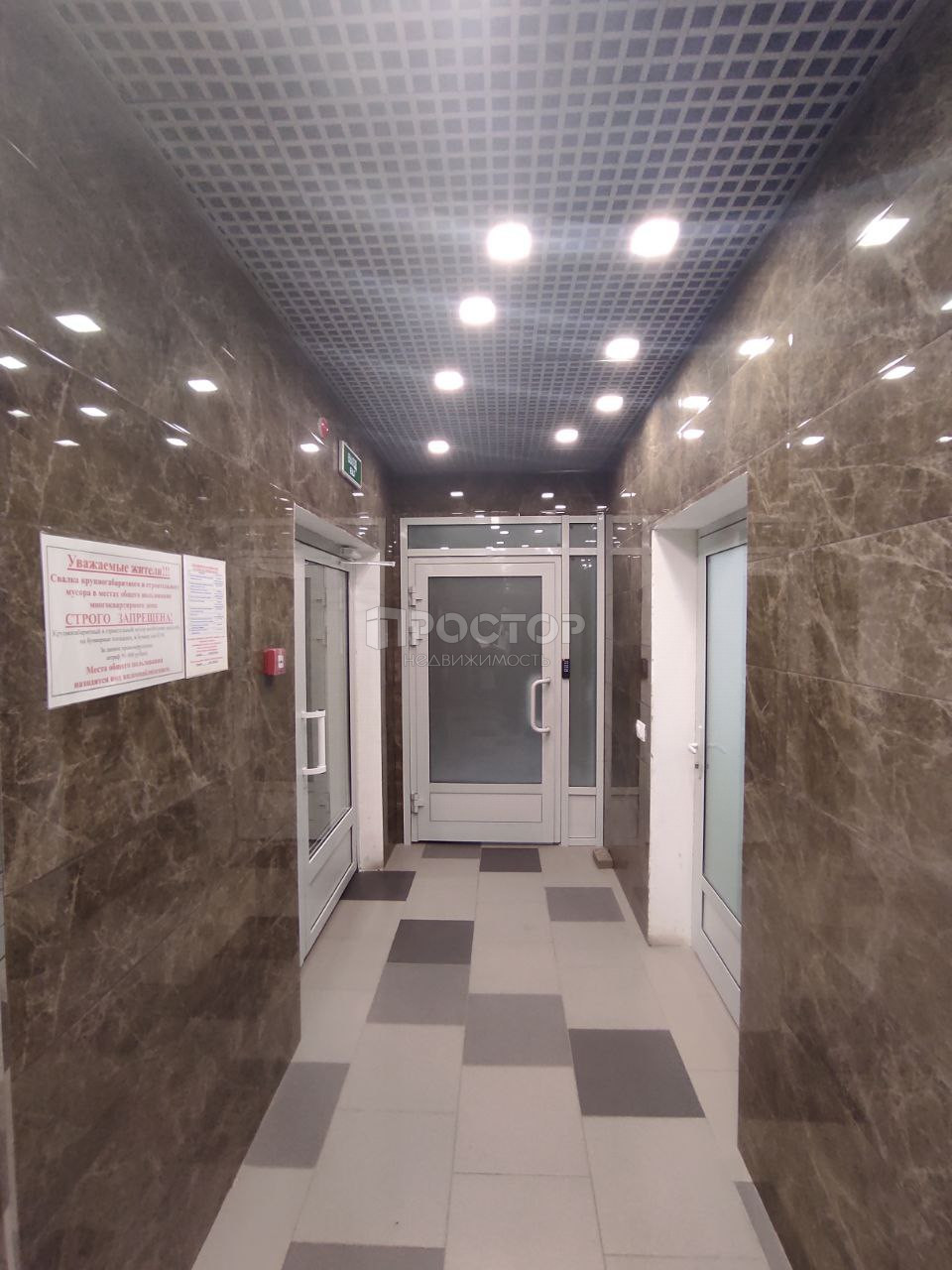 1-комнатная квартира, 47.7 м² - фото 13