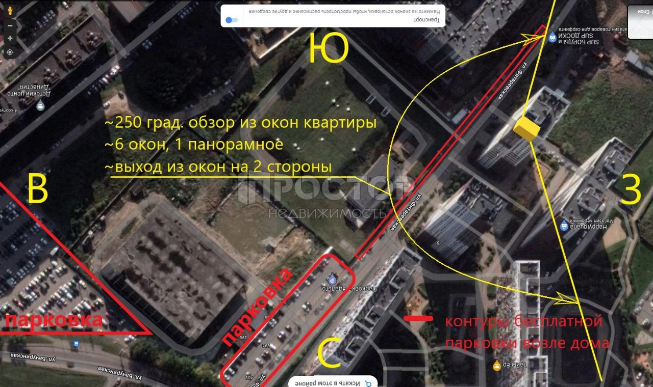 1-комнатная квартира, 34 м² - фото 46