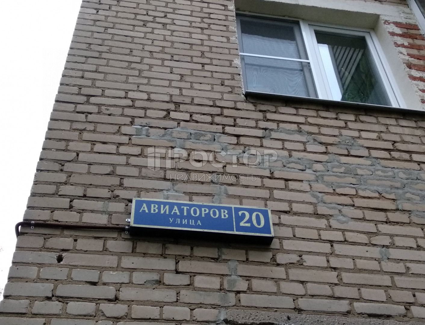 3-комнатная квартира, 56.1 м² - фото 20