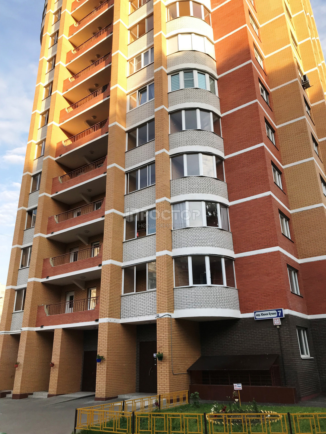1-комнатная квартира, 43.7 м² - фото 25