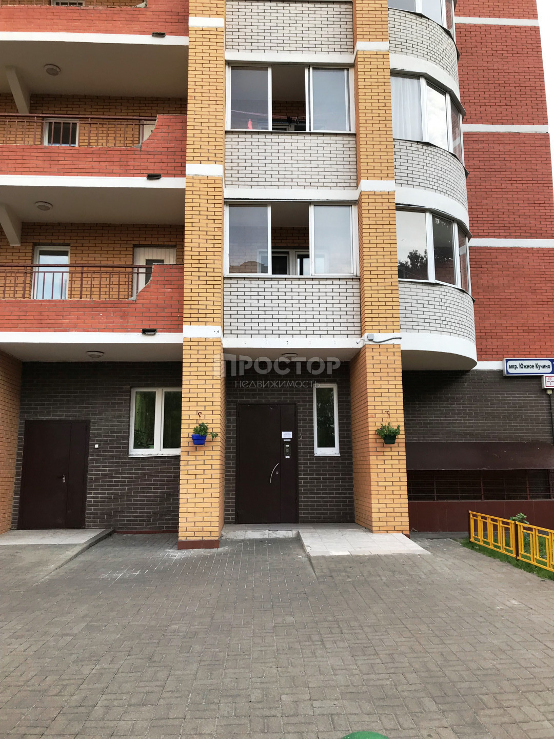 1-комнатная квартира, 43.7 м² - фото 24