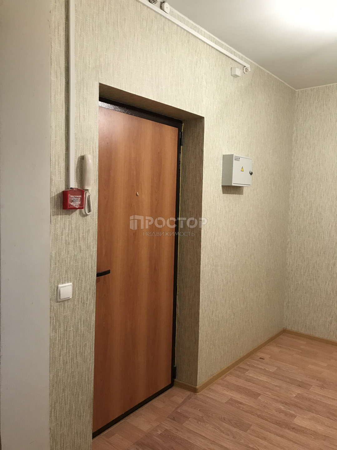 1-комнатная квартира, 43.7 м² - фото 15