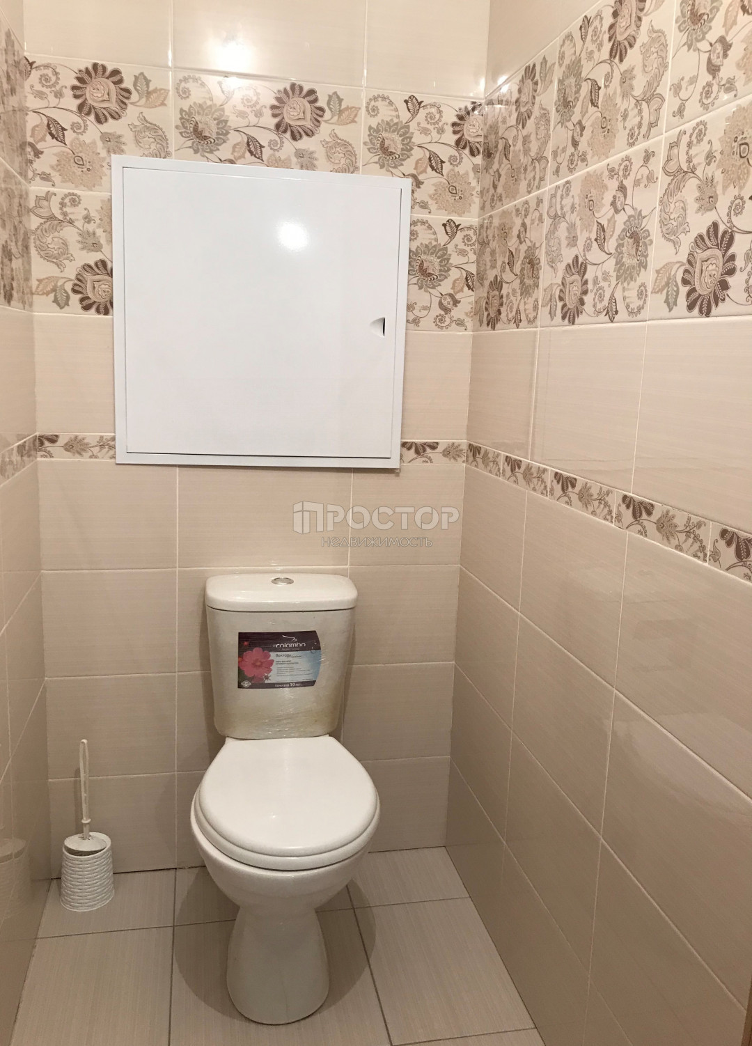 1-комнатная квартира, 43.7 м² - фото 11