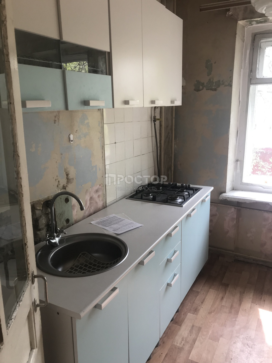 3-комнатная квартира, 67.1 м² - фото 7