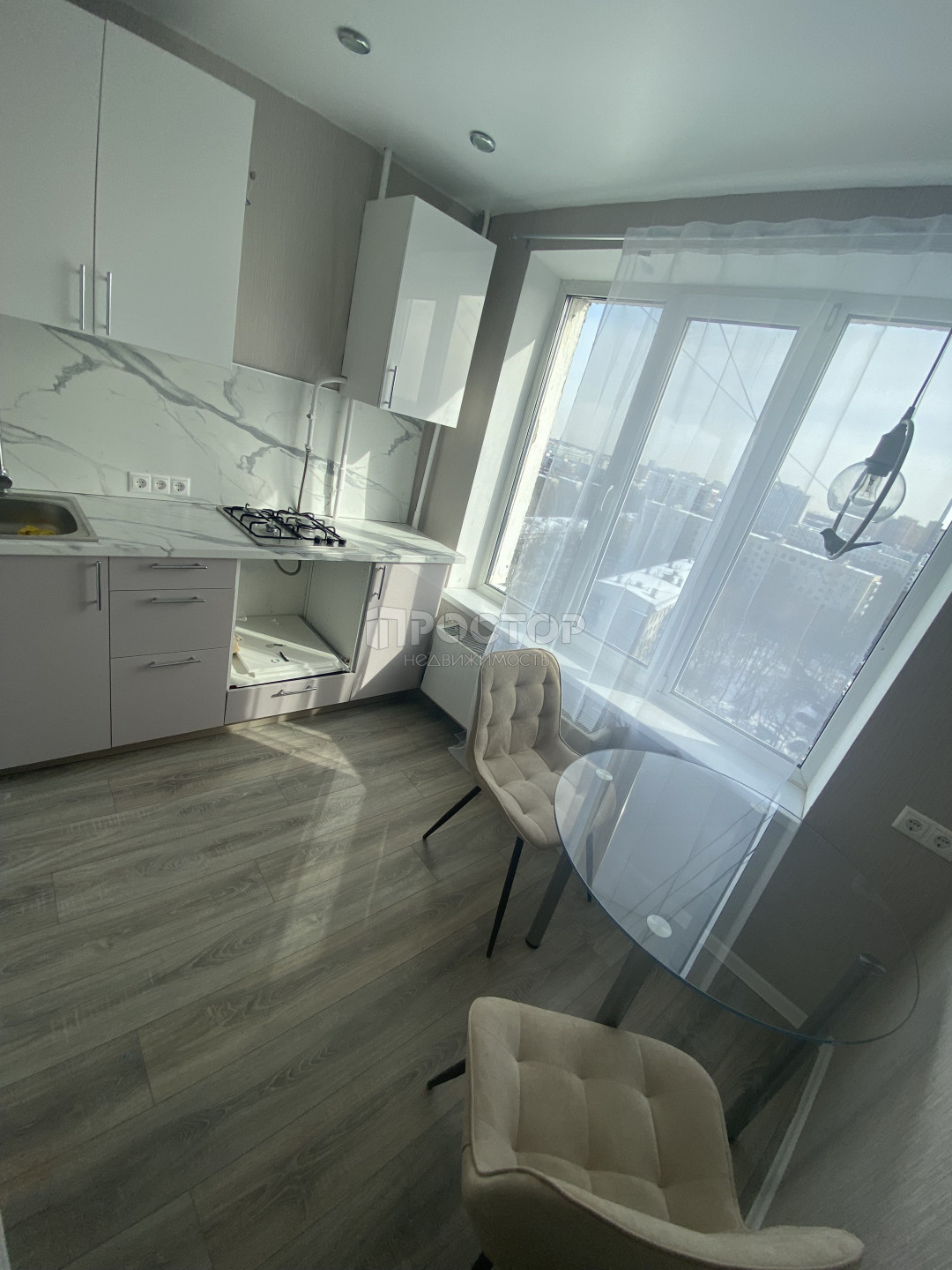 2-комнатная квартира, 46 м² - фото 2