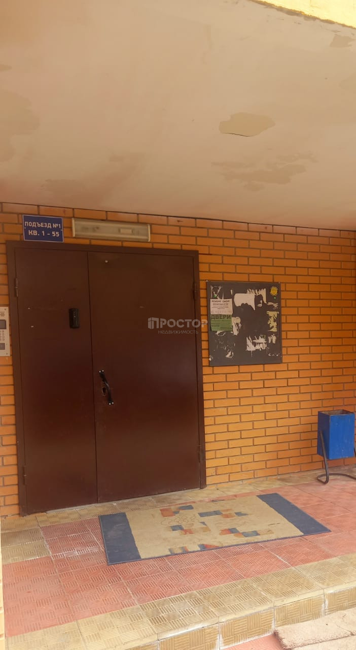 Студия, 28 м² - фото 5