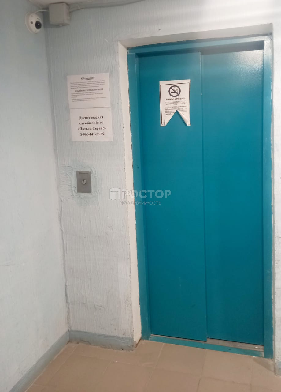 Студия, 28 м² - фото 7