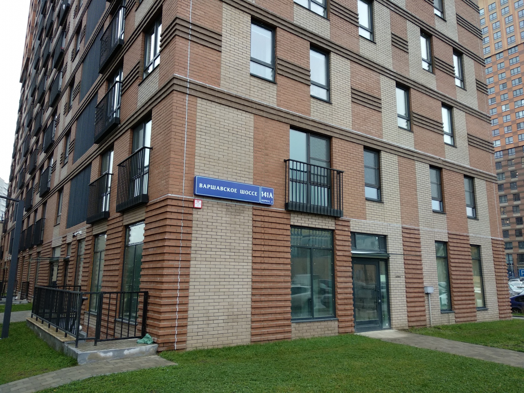 2-комнатная квартира, 58.4 м² - фото 3
