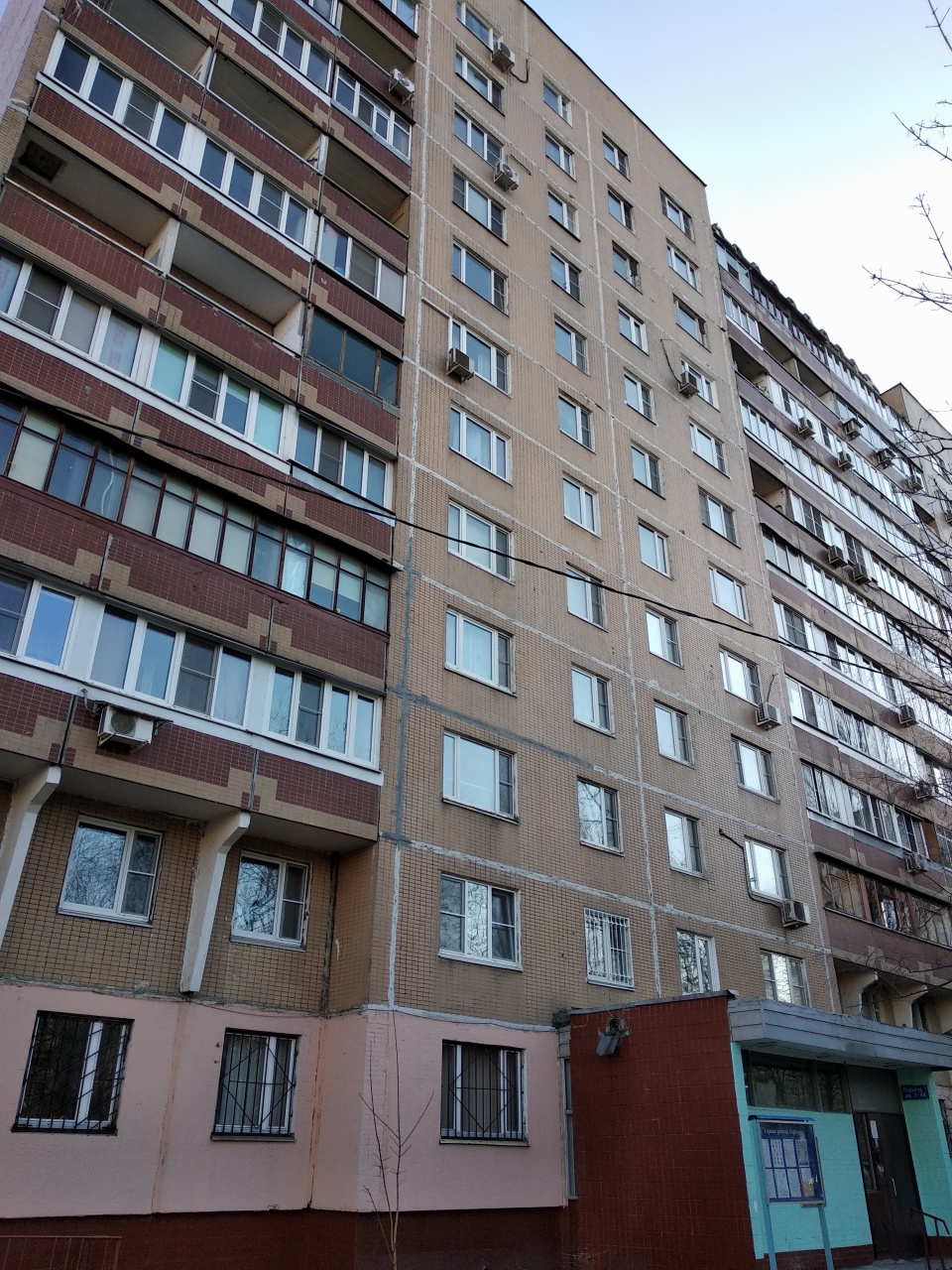 1-комнатная квартира, 39 м² - фото 2