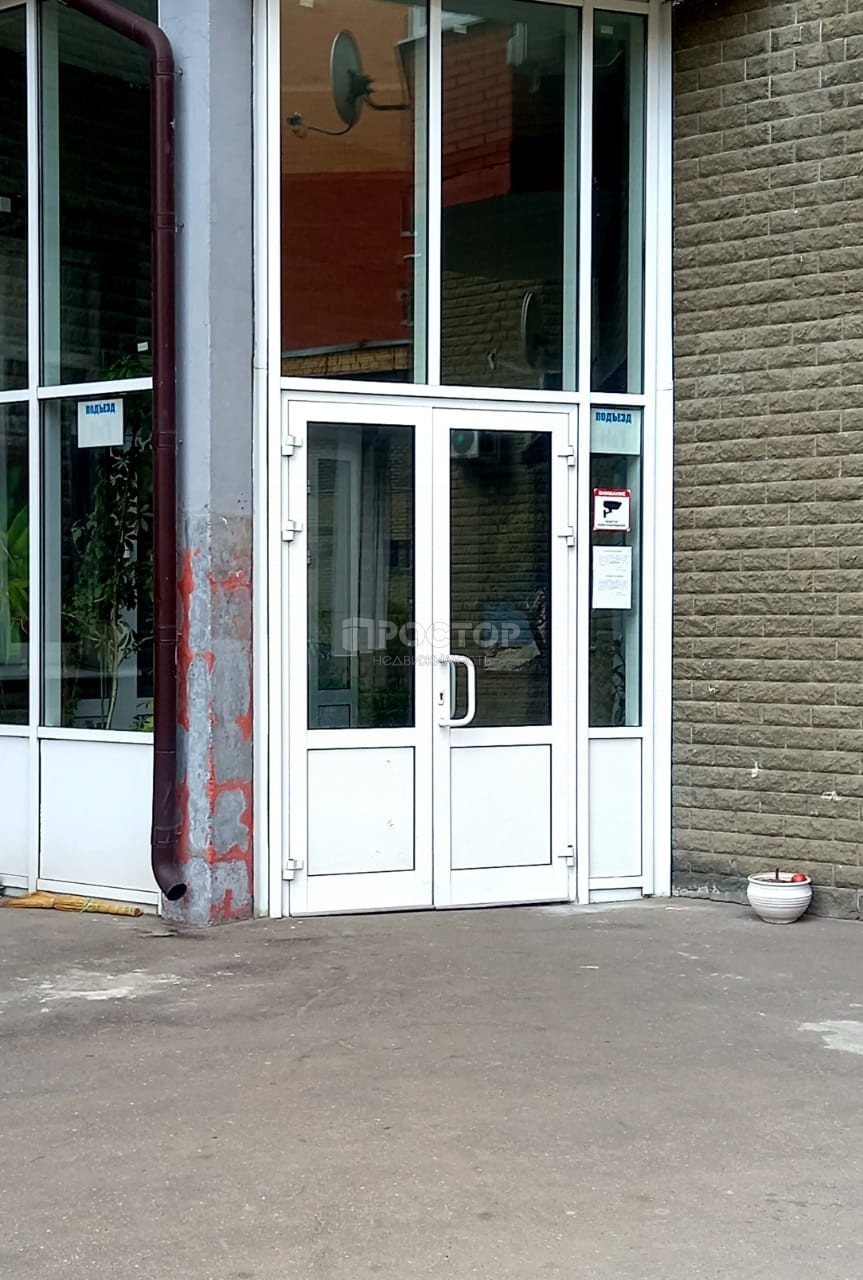 4-комнатная квартира, 111 м² - фото 4