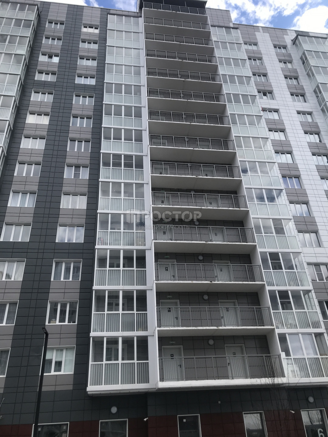 Купить квартиру