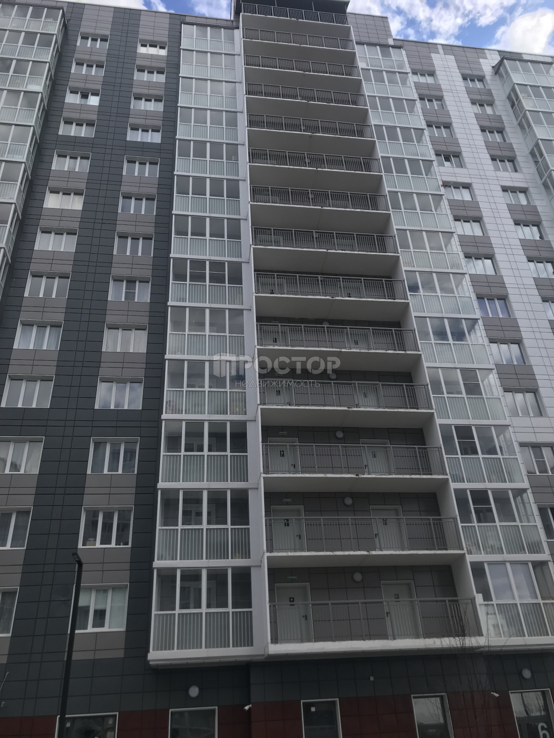 Купить квартиру