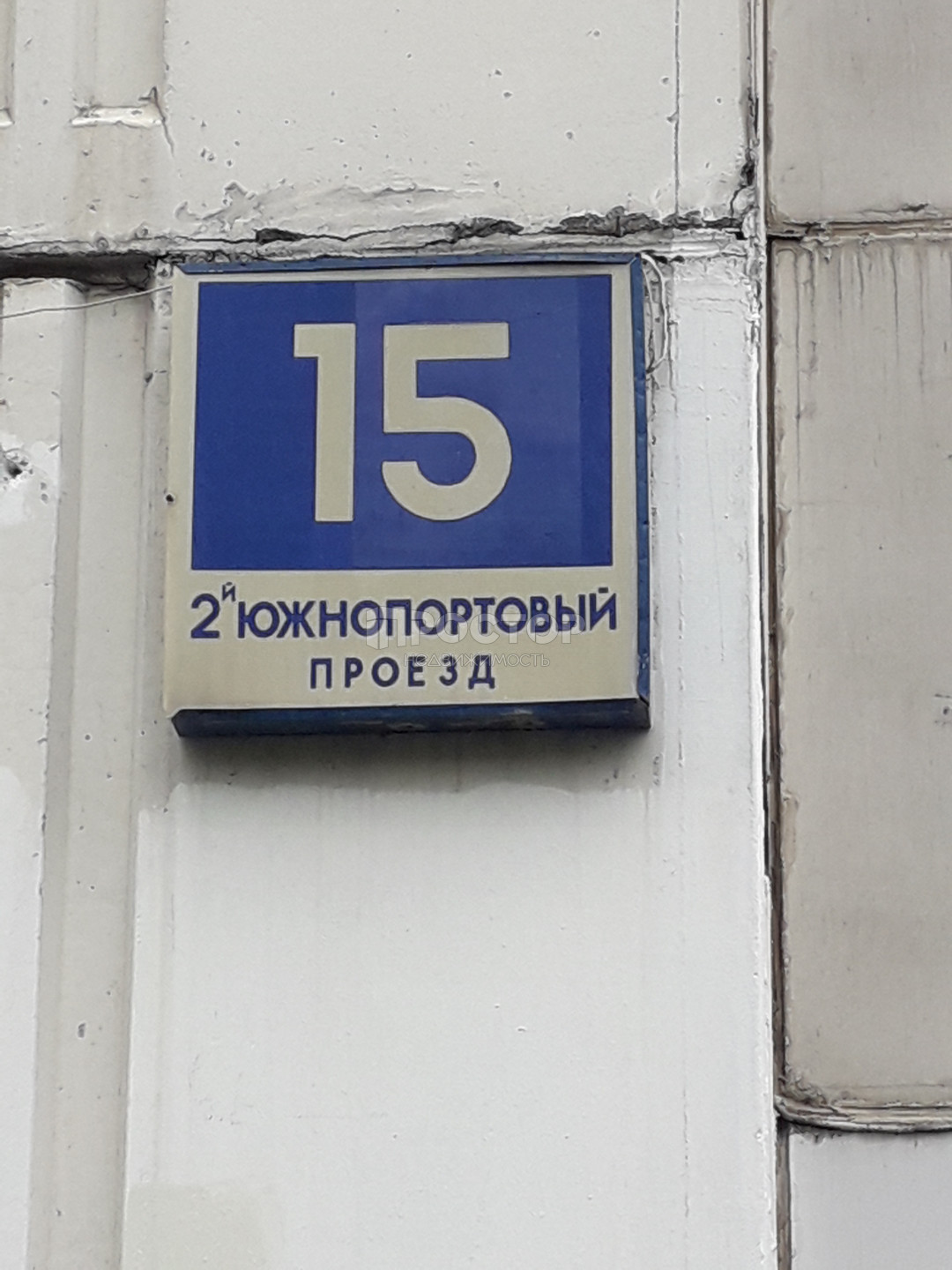 2-комнатная квартира, 59.1 м² - фото 4
