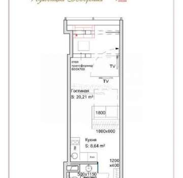 Купить квартиру