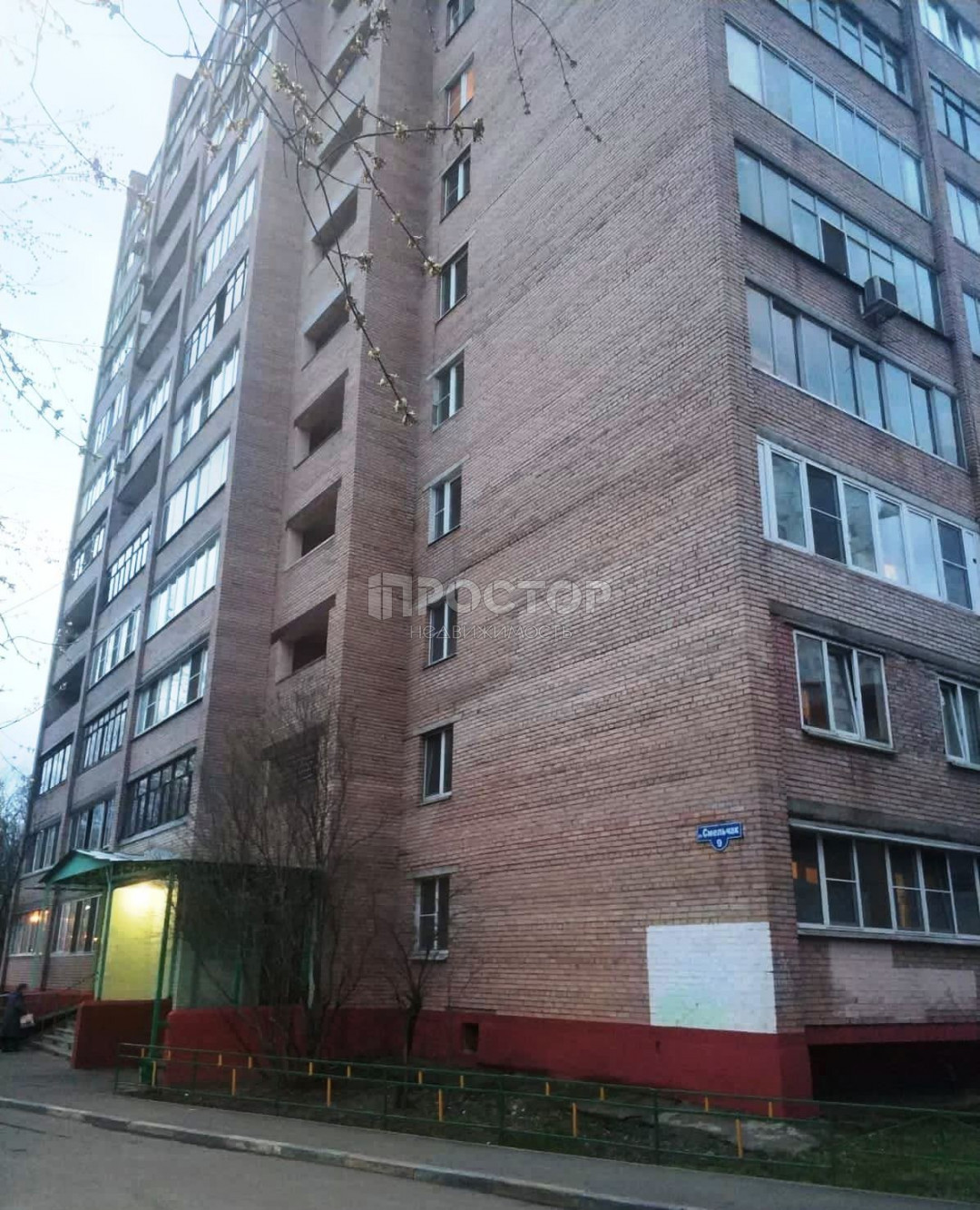 2-комнатная квартира, 47.7 м² - фото 14