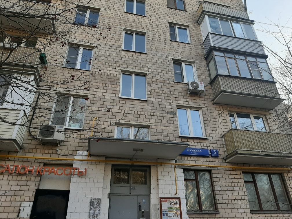 2-комнатная квартира, 44 м² - фото 3