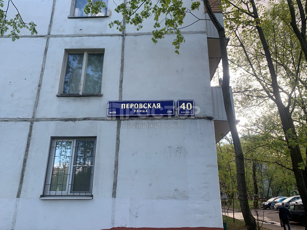 2-комнатная квартира, 41.5 м² - фото 30