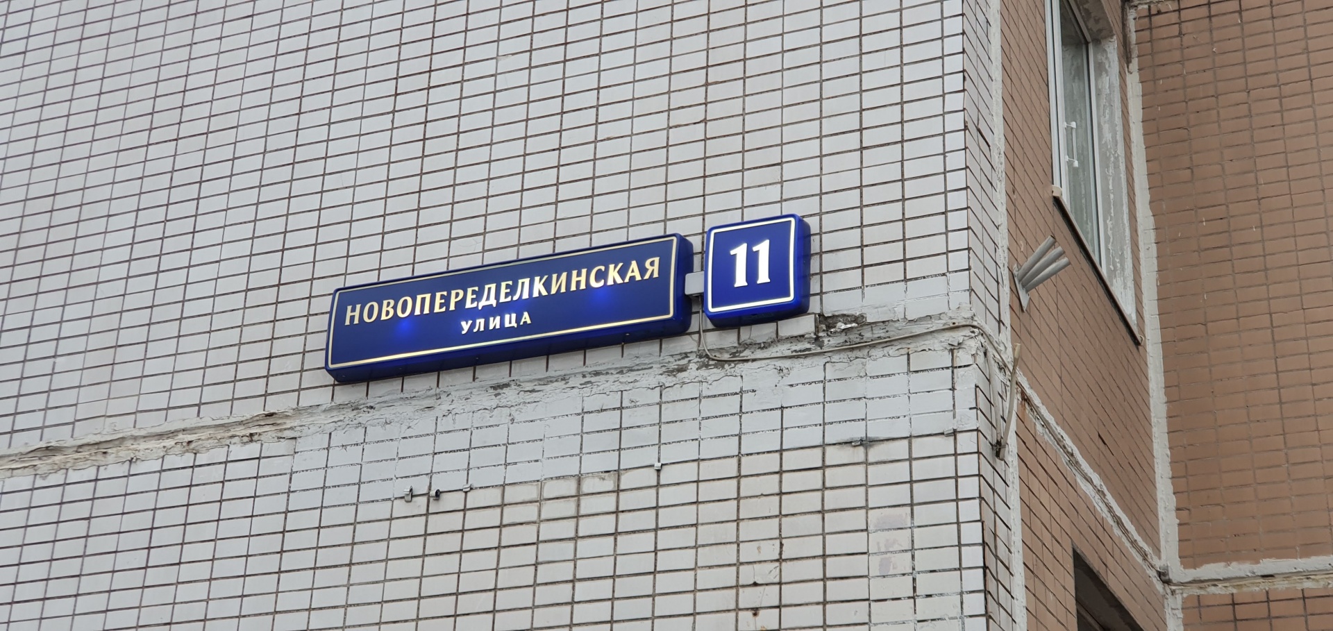 2-комнатная квартира, 52 м² - фото 2