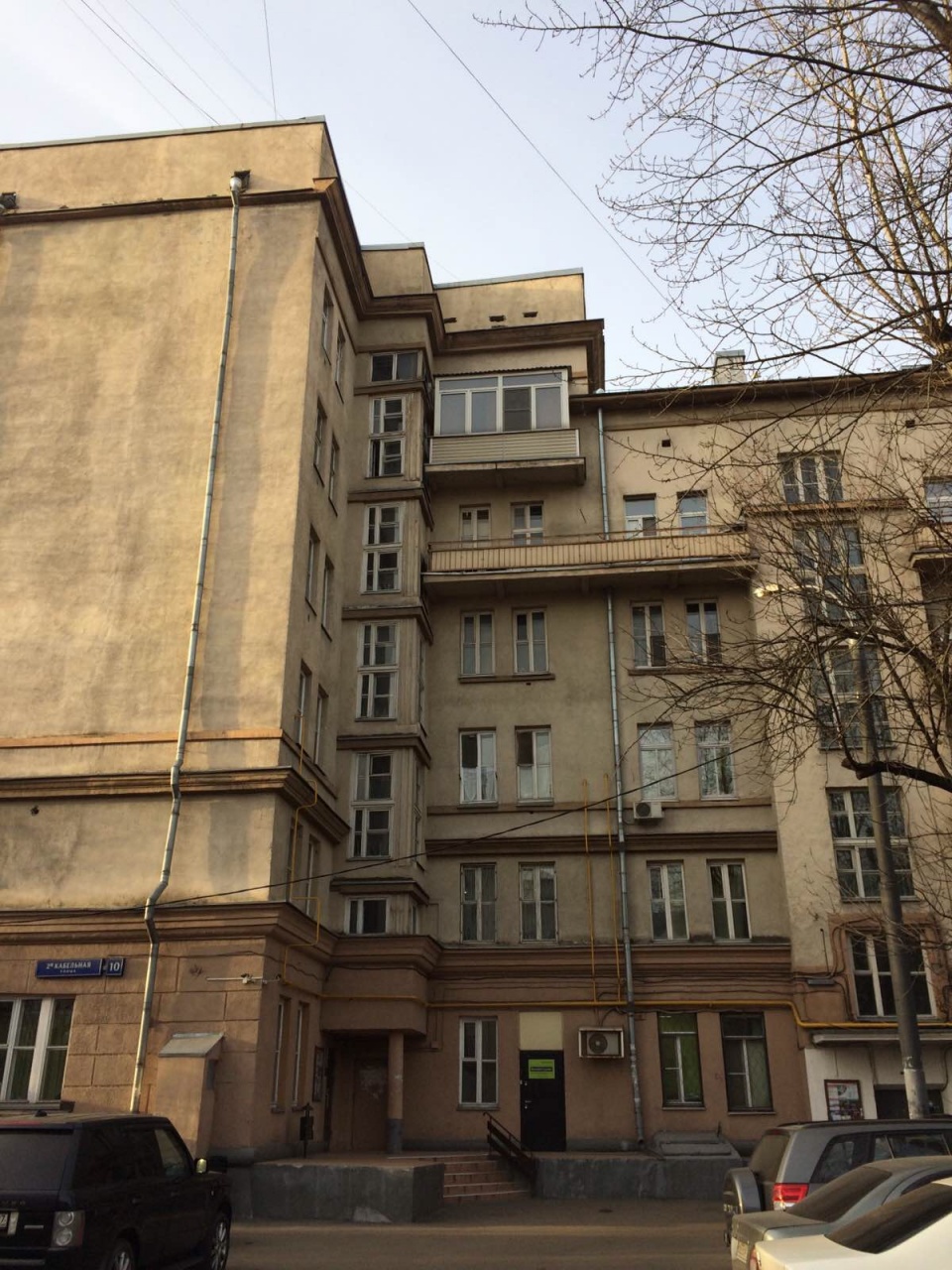 3-комнатная квартира, 96.6 м² - фото 3