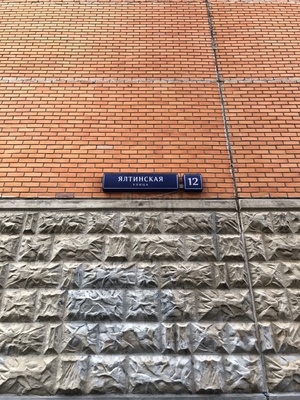 1-комнатная квартира, 38 м² - фото 9