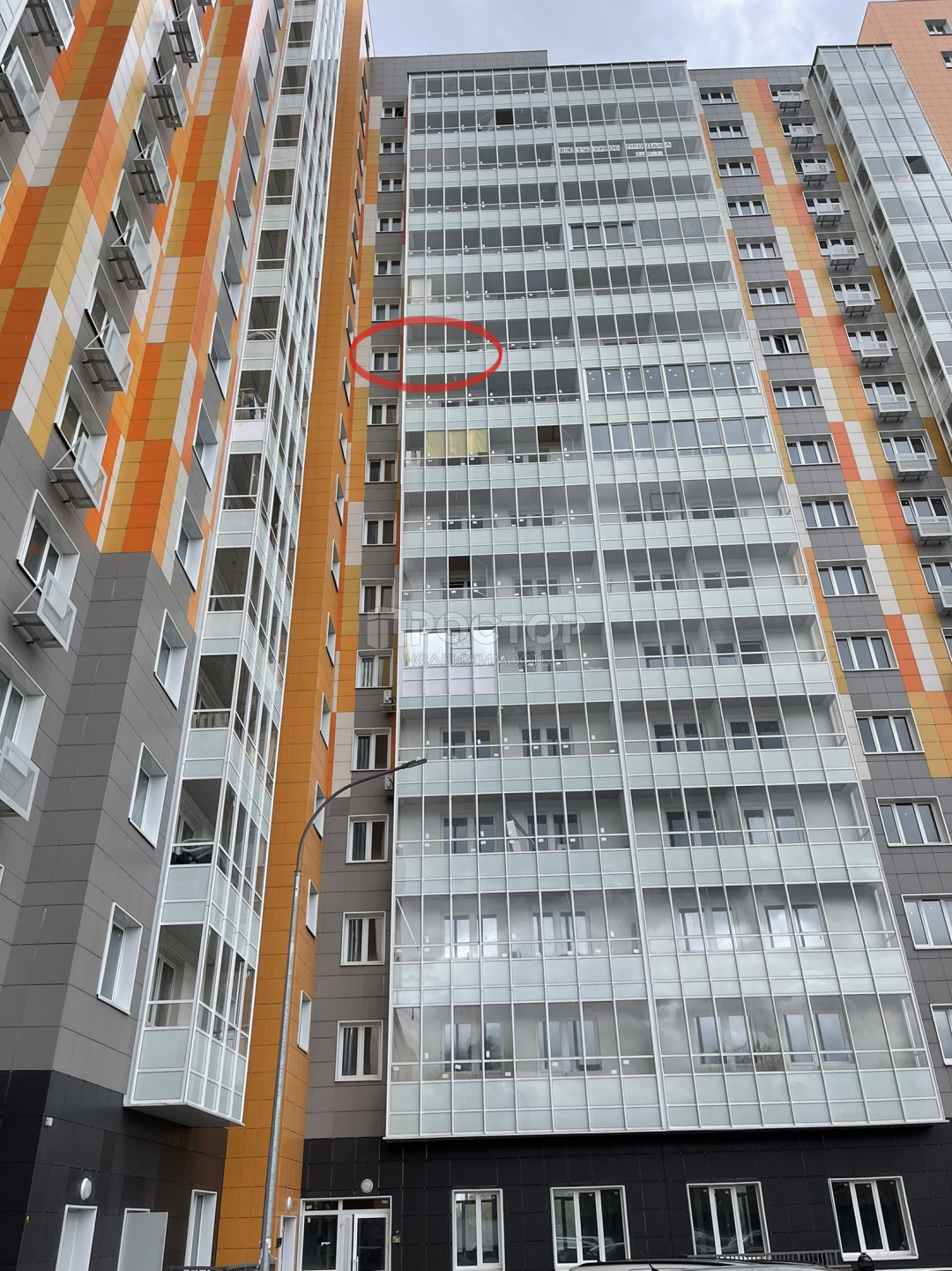 1-комнатная квартира, 35.6 м² - фото 4