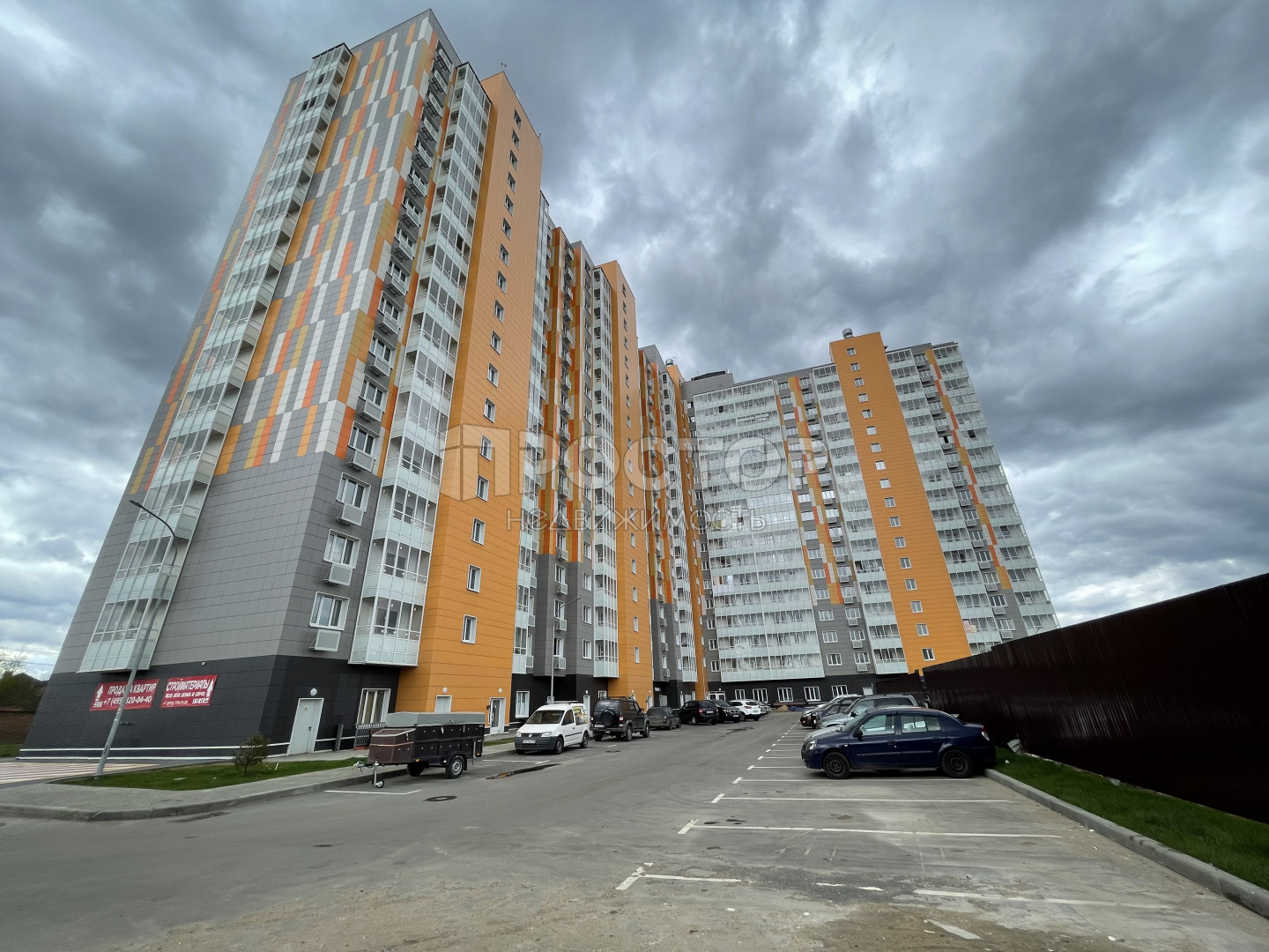 1-комнатная квартира, 35.6 м² - фото 3