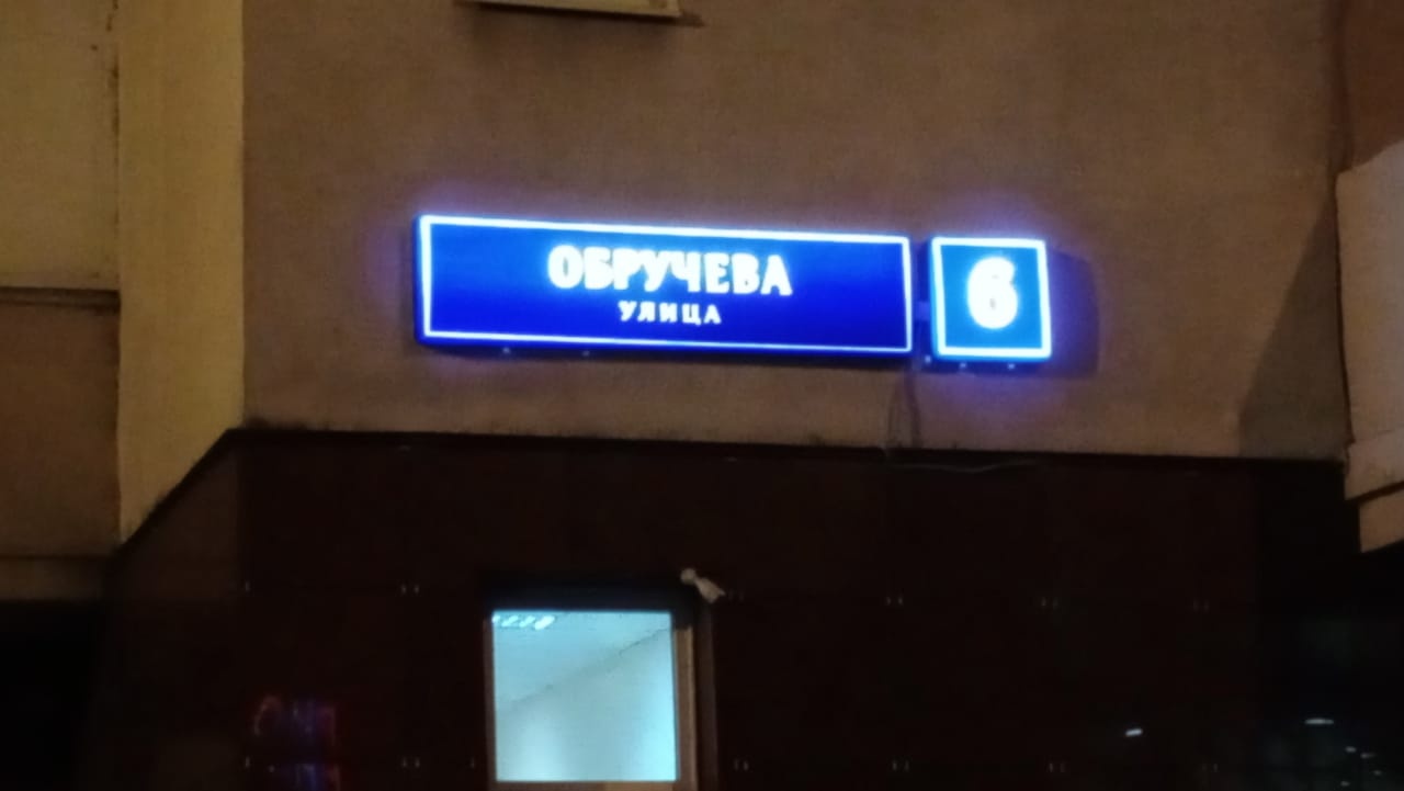2-комнатная квартира, 55 м² - фото 14