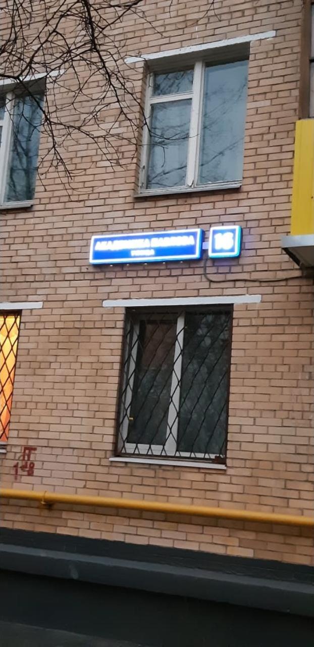 1-комнатная квартира, 30.5 м² - фото 10