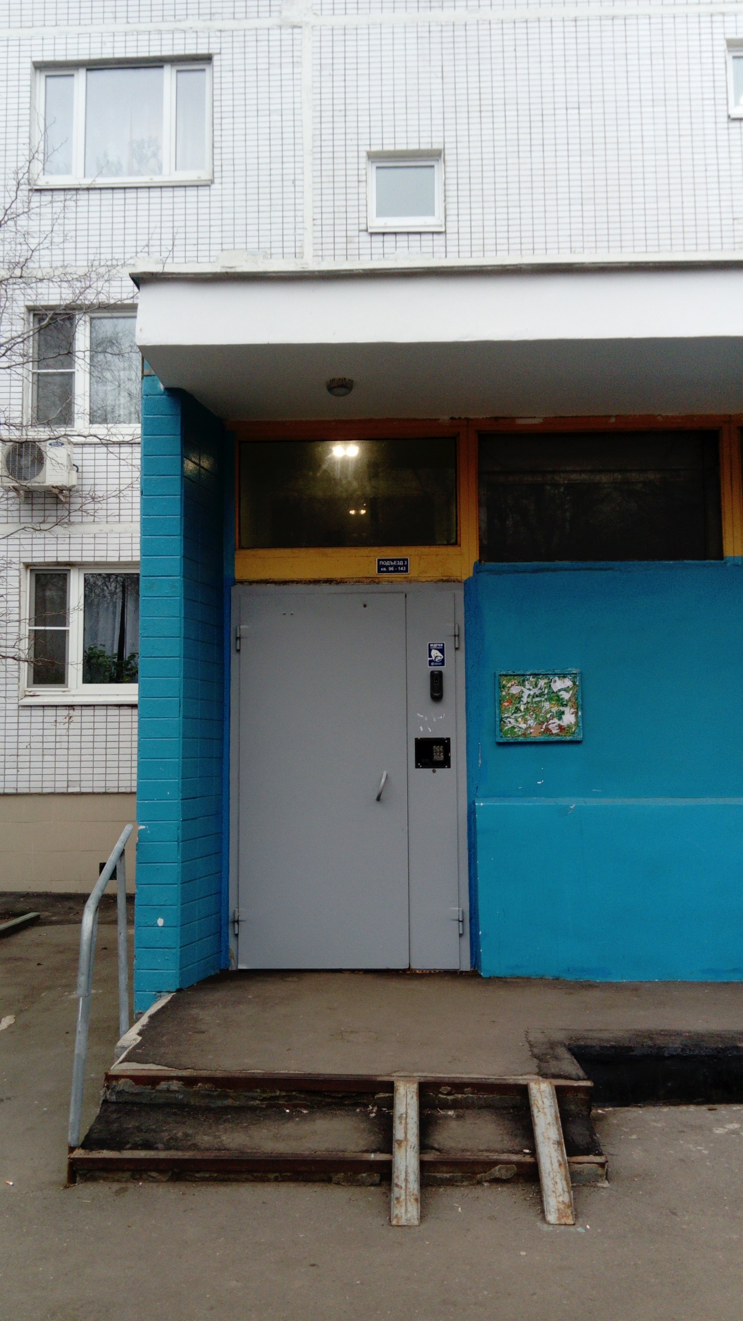 2-комнатная квартира, 52 м² - фото 18