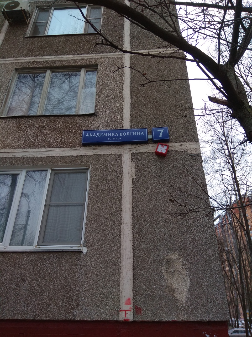 1-комнатная квартира, 32.8 м² - фото 9