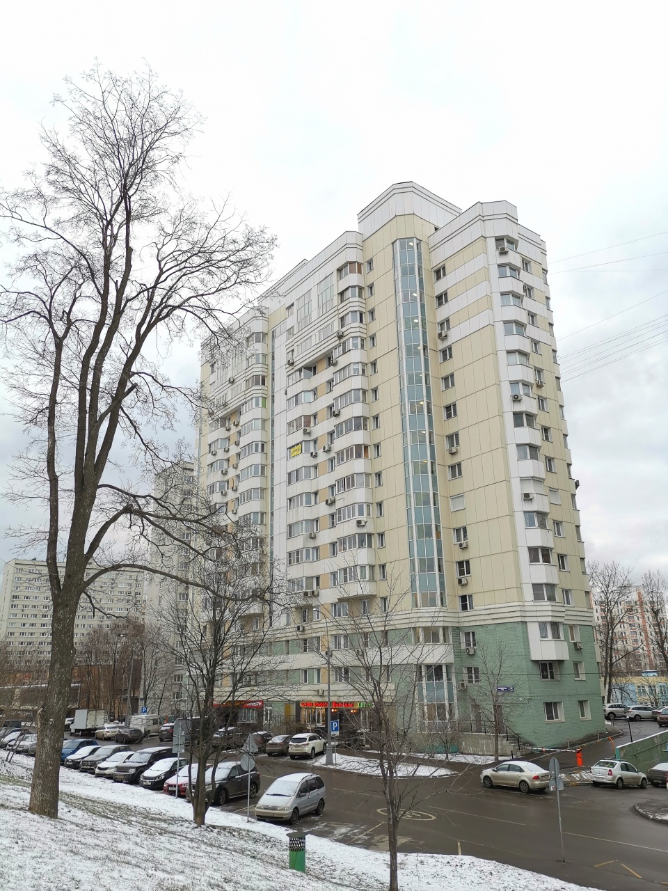 1-комнатная квартира, 45.1 м² - фото 2